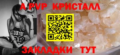 COCAINE Свободный