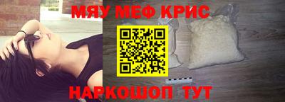 MDMA Premium VHQ Северобайкальск