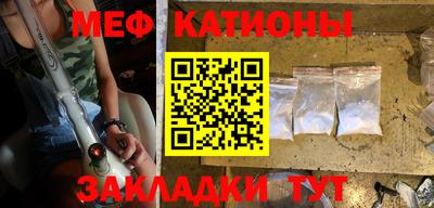 MDMA Premium VHQ Северобайкальск
