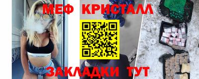 COCAINE Свободный