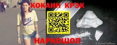 MDMA Premium VHQ Северобайкальск