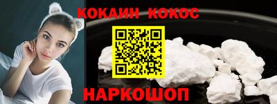 MDMA Premium VHQ Северобайкальск