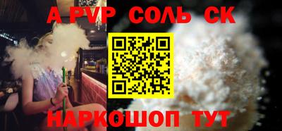 MDMA Premium VHQ Северобайкальск