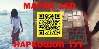 MDMA Premium VHQ Северобайкальск