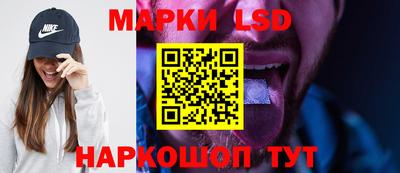 мефедрон мука Севастополь