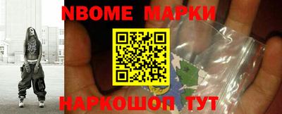 COCAINE Свободный