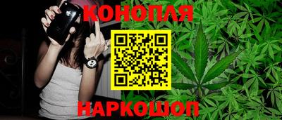 мефедрон мука Севастополь