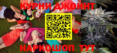 MDMA Premium VHQ Северобайкальск