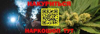 COCAINE Свободный