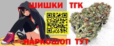 COCAINE Свободный