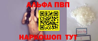 COCAINE Свободный