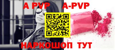MDMA Premium VHQ Северобайкальск