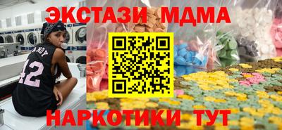 COCAINE Свободный