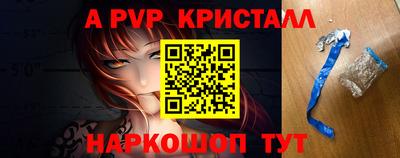 MDMA Premium VHQ Северобайкальск