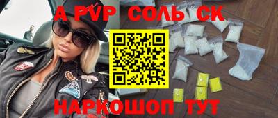 MDMA Premium VHQ Северобайкальск
