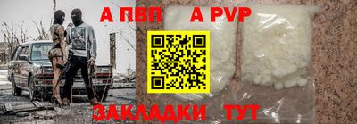 MDMA Premium VHQ Северобайкальск