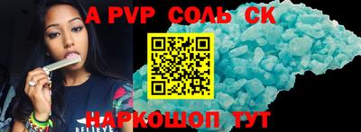 MDMA Premium VHQ Северобайкальск