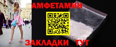 COCAINE Свободный