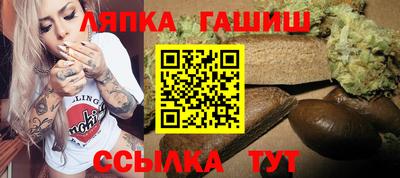 мефедрон мука Севастополь