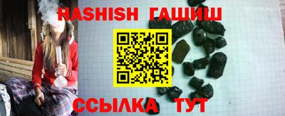 MDMA Premium VHQ Северобайкальск
