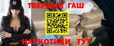 мефедрон мука Севастополь