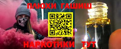 MDMA Premium VHQ Северобайкальск