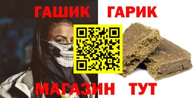 COCAINE Свободный