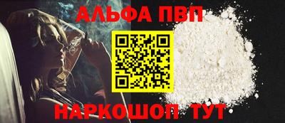 MDMA Premium VHQ Северобайкальск