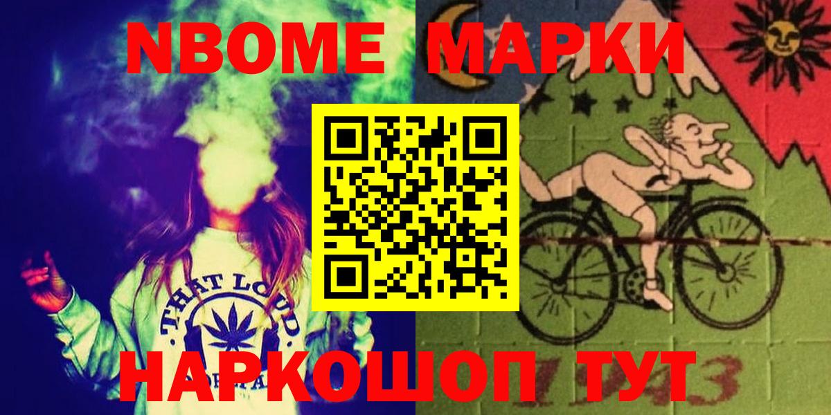 ЛСД экстази ecstasy  LSD-25 экстази  Вход с VPN  Подольск  ЛСД экстази ecstasy 